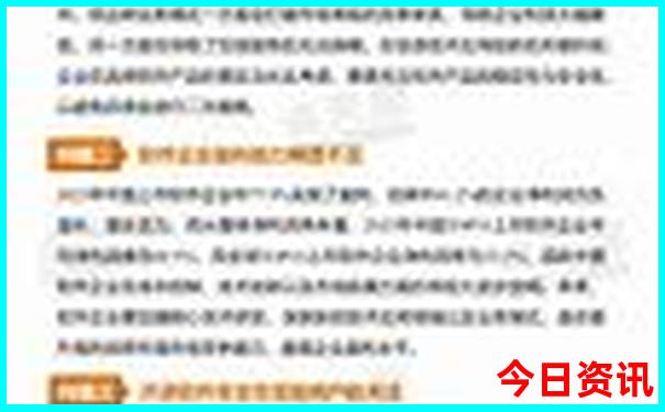 中国最适合避暑的地方
