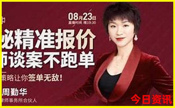夏季八月份去哪旅游比较凉快