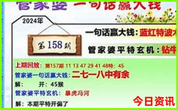 成都出发3小时能到的景点