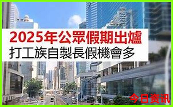 哈尔滨有名的景点