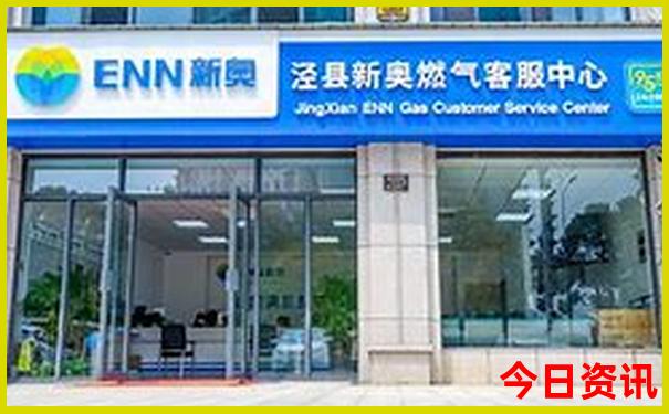 暑假4天游可以去哪里旅游
